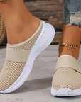 Loreya™| Orthopedic Slip-On Sneakers