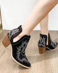 Sarianne™| Ankle Boots
