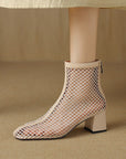Jeric™| Mesh Ankle Boots