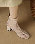 Jeric™| Mesh Ankle Boots