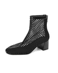 Jeric™| Mesh Ankle Boots