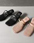 Jamil™| Mesh Curve Mules