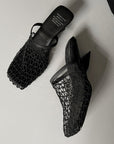 Jamil™| Mesh Curve Mules
