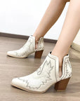 Sarianne™| Ankle Boots