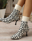Brionelle™| Knitted Boots