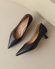 Gerda™| Elegant Pumps
