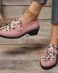 Marika™| Leopard Loafers