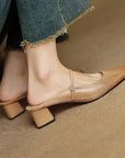 Esmara™| Leather Mules