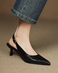 Janelith™| Leather Slingbacks