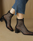 Jeric™| Mesh Ankle Boots