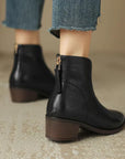 Helira™| Leather Ankle Boots