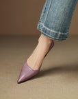 Kynora™| Leather Heels