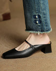 Esmara™| Leather Mules