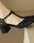 Beatrica ™ | Leather Mary Janes