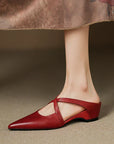 Virelina™| Leather Mules