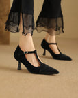 Zalvoria™| Leather Heels