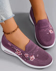 Valenza™| Zara Casual Shoes